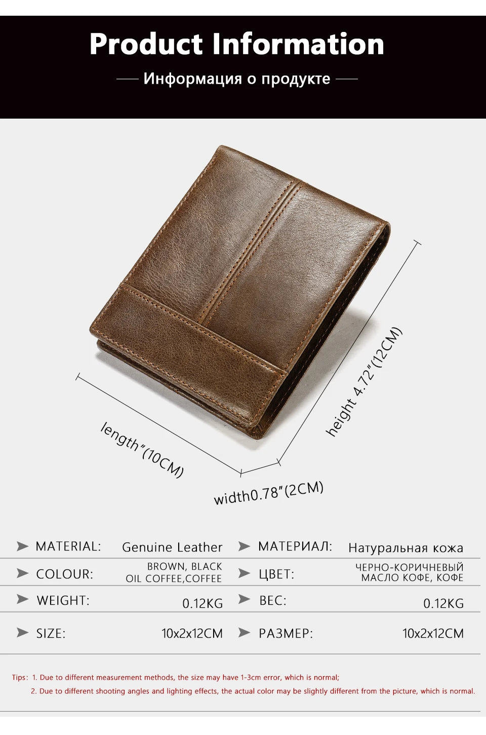 WESTAL Genuine Leather Wallet for Men